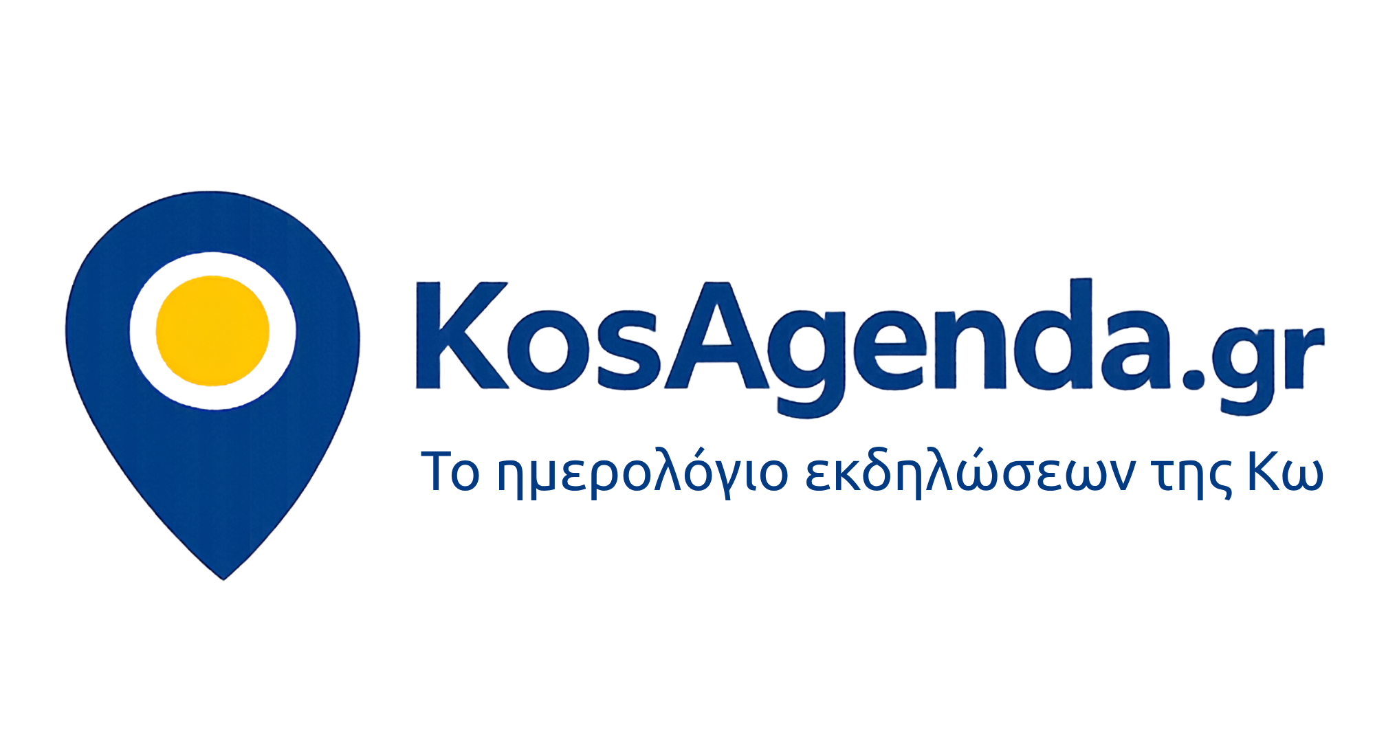 KosAgenda.gr – Το ημερολόγιο εκδηλώσεων της Κω